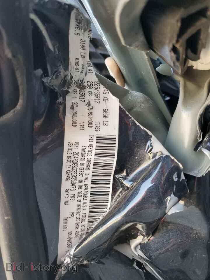 2014 DODGE CARAVAN - VIN: 2C4RDGBG3ER353473 - Photo 14