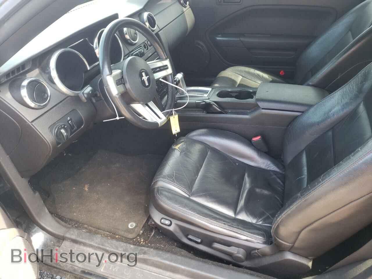 2007 FORD ALL Models - VIN: 1ZVFT80N075358799 - Фото 7