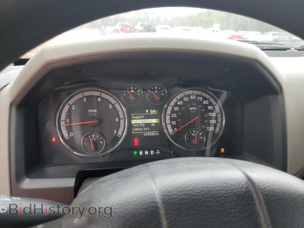 2012 DODGE RAM 1500 - VIN: 1C6RD6FT9CS141715 - Фото 9