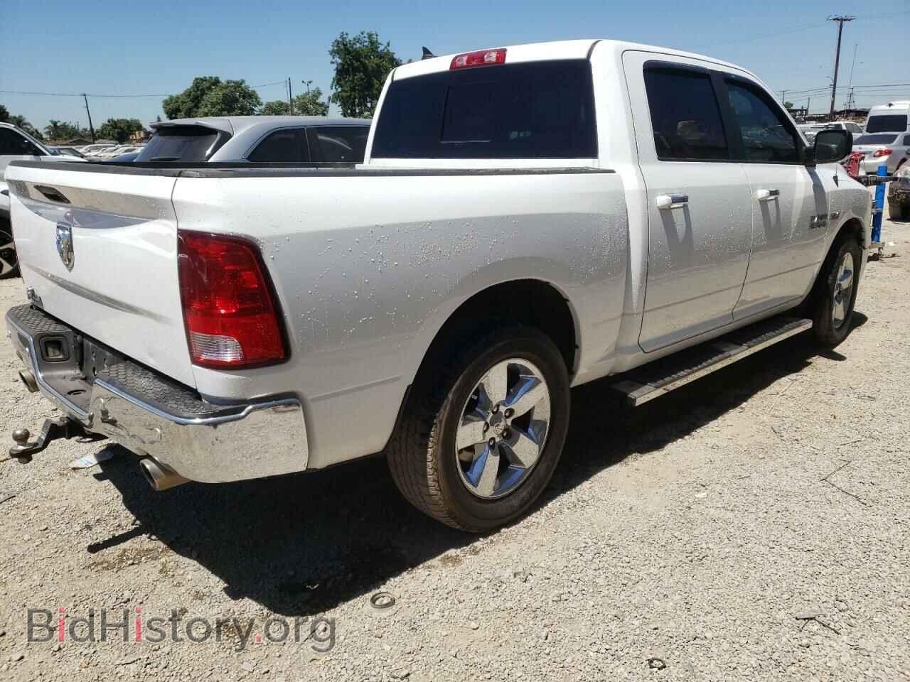 2017 RAM 1500 - VIN: 1C6RR6LTXHS695780 - Фото 3