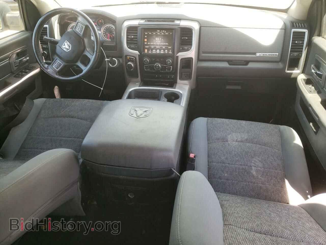 2017 RAM 1500 - VIN: 1C6RR6LTXHS695780 - Фото 8