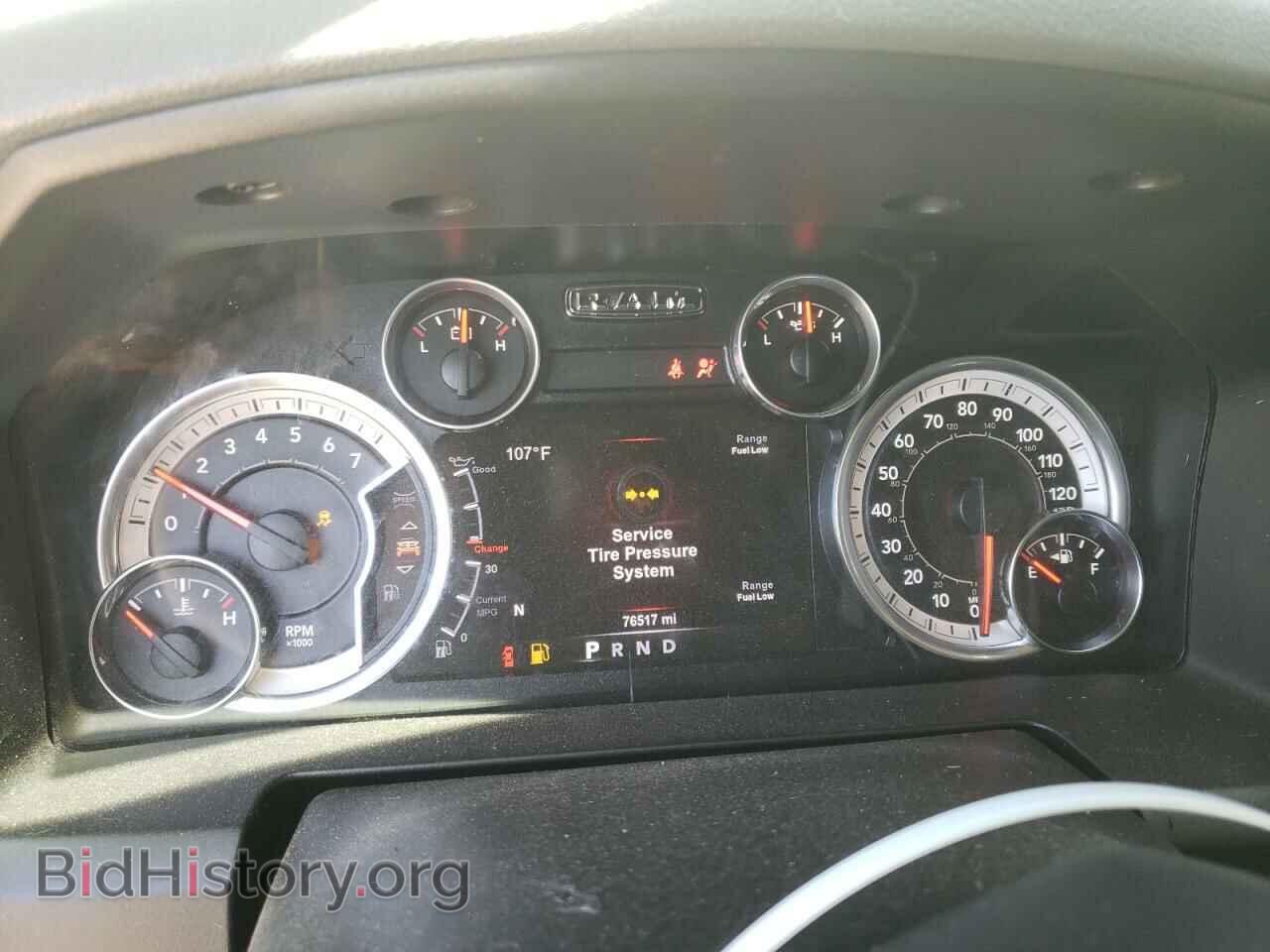 2017 RAM 1500 - VIN: 1C6RR6LTXHS695780 - Фото 9