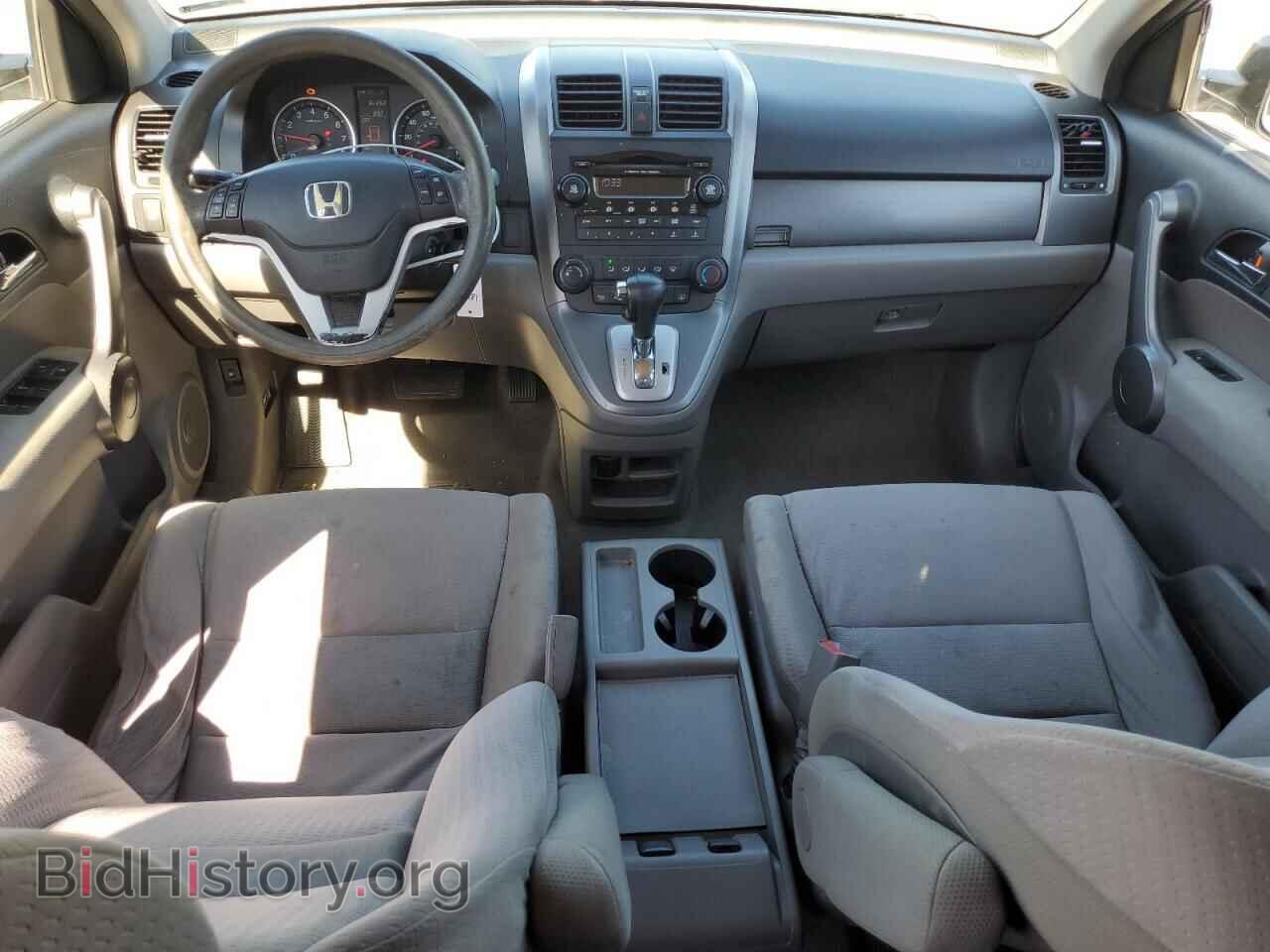 2008 HONDA CRV - VIN: JHLRE48518C007794 - Фото 8