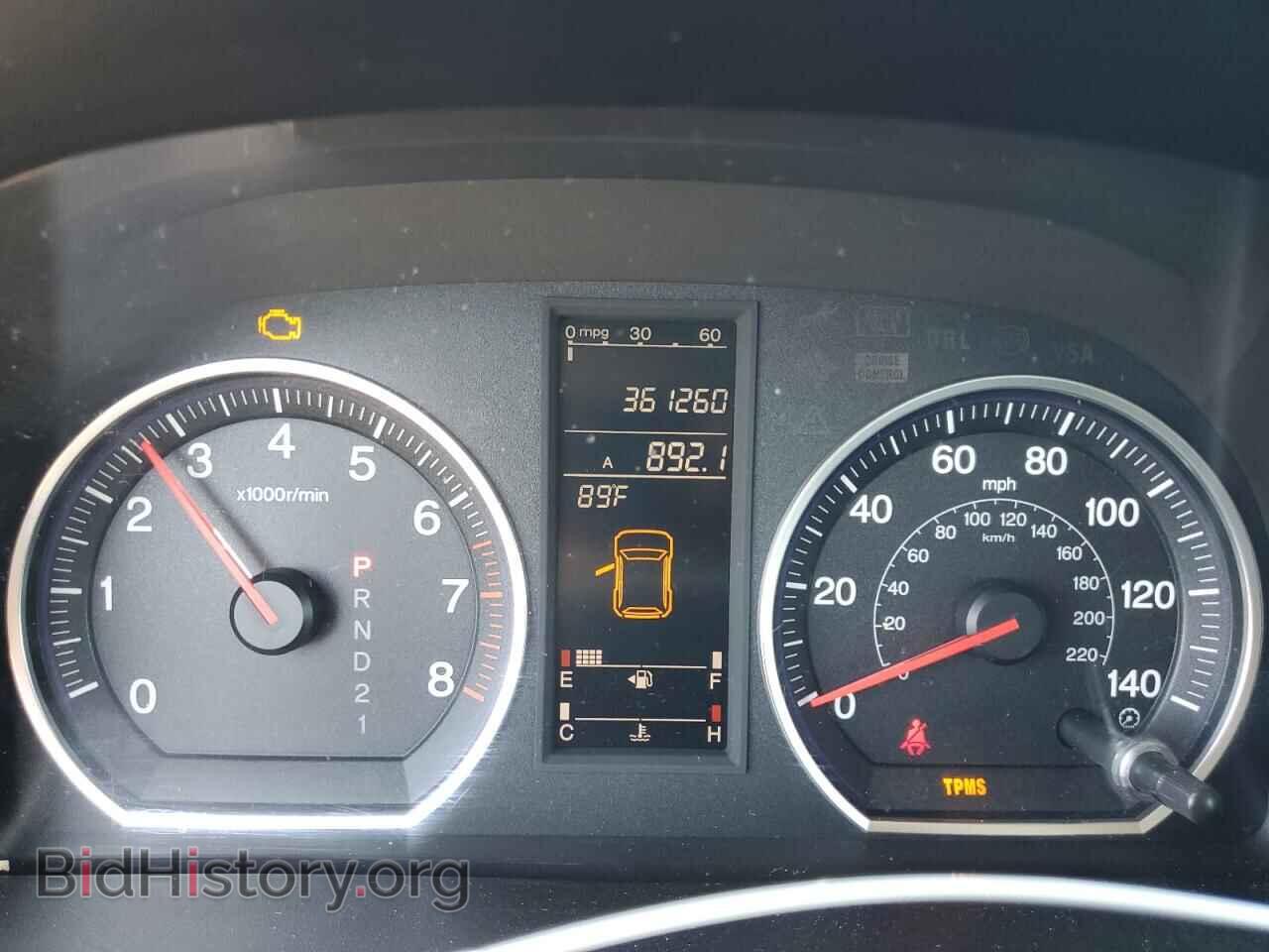 2008 HONDA CRV - VIN: JHLRE48518C007794 - Фото 9