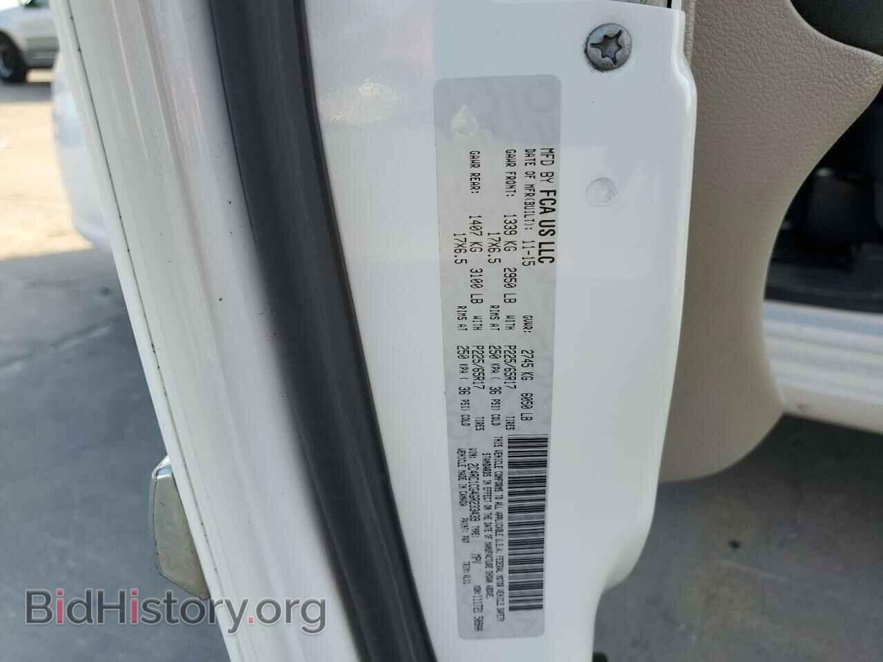 2016 CHRYSLER MINIVAN - VIN: 2C4RC1CG4GR233439 - Фото 13