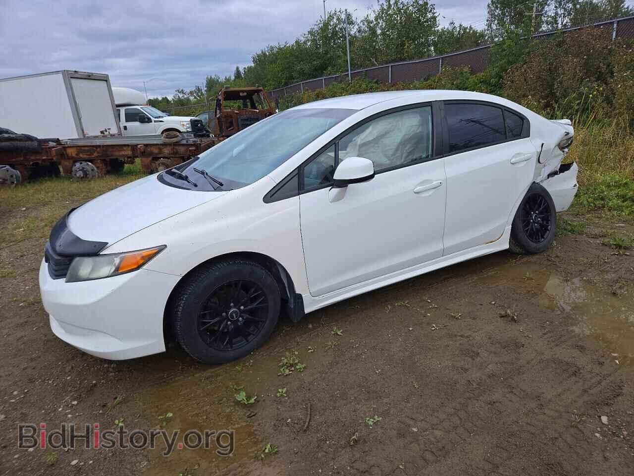 Photo 2HGFB2F41CH056783 - HONDA CIVIC 2012