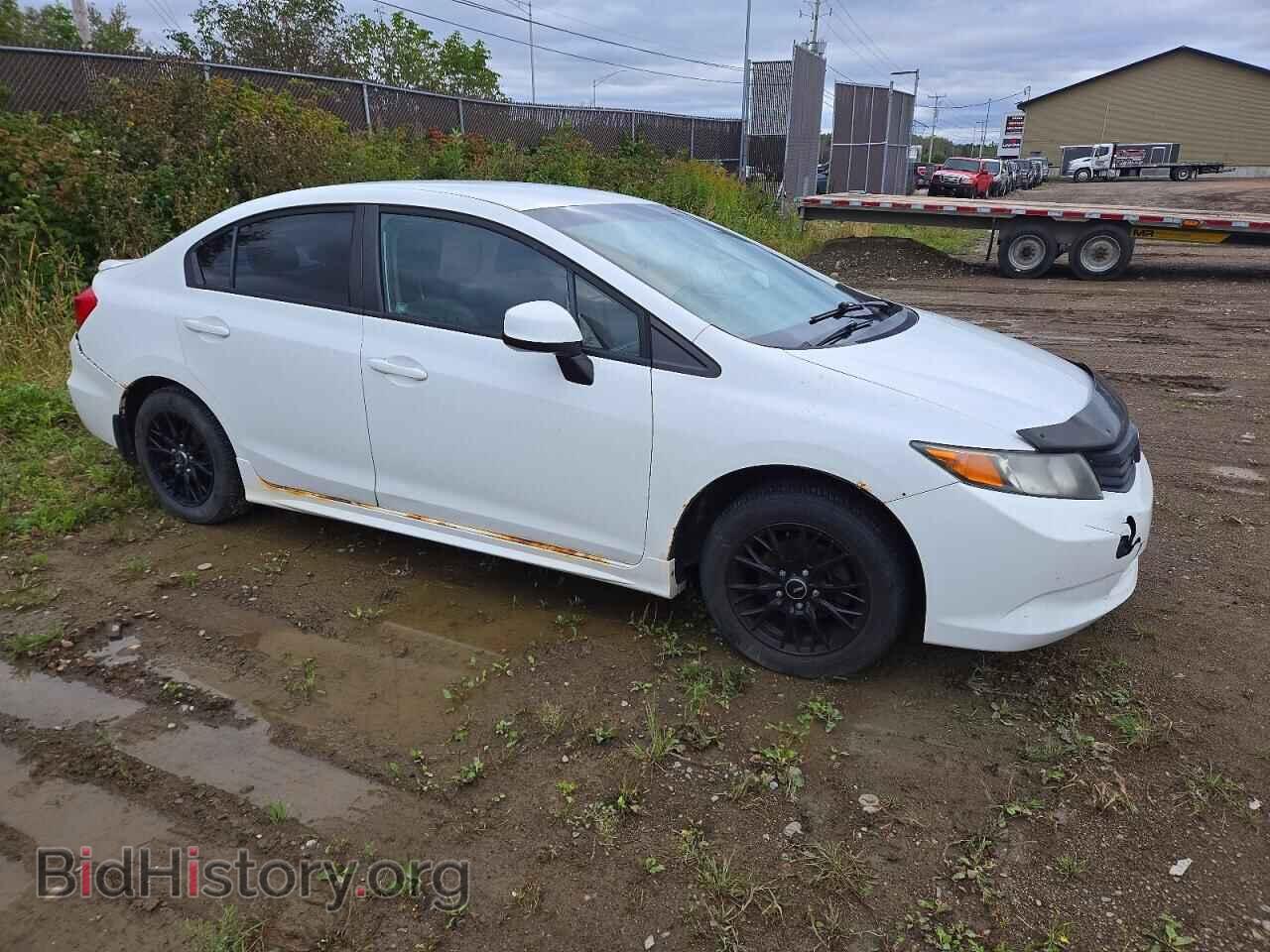 2012 HONDA CIVIC - VIN: 2HGFB2F41CH056783 - Фото 4