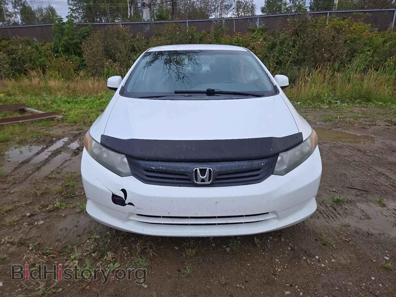2012 HONDA CIVIC - VIN: 2HGFB2F41CH056783 - Фото 5