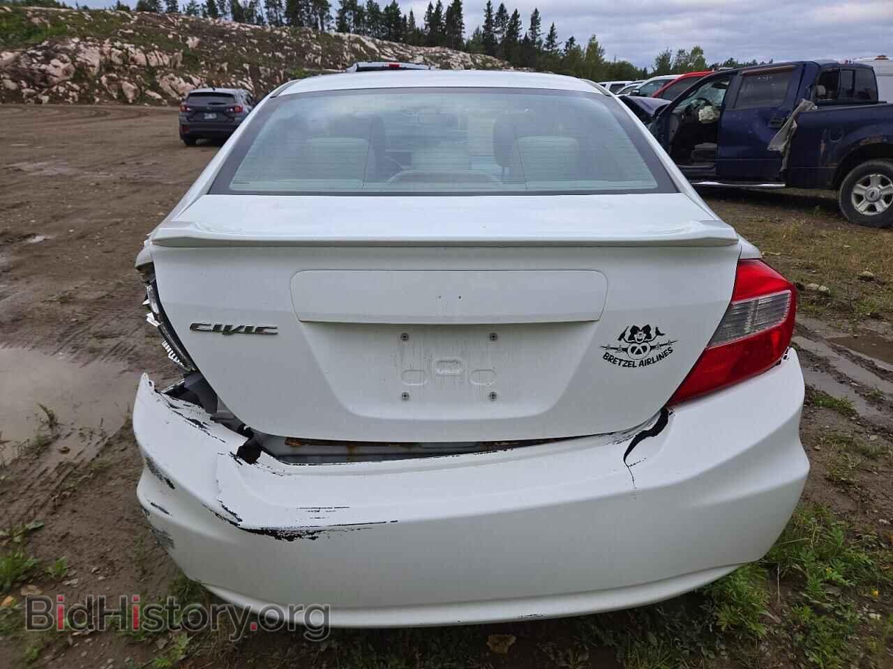 2012 HONDA CIVIC - VIN: 2HGFB2F41CH056783 - Фото 6