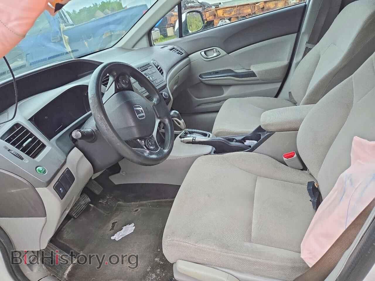 2012 HONDA CIVIC - VIN: 2HGFB2F41CH056783 - Фото 7