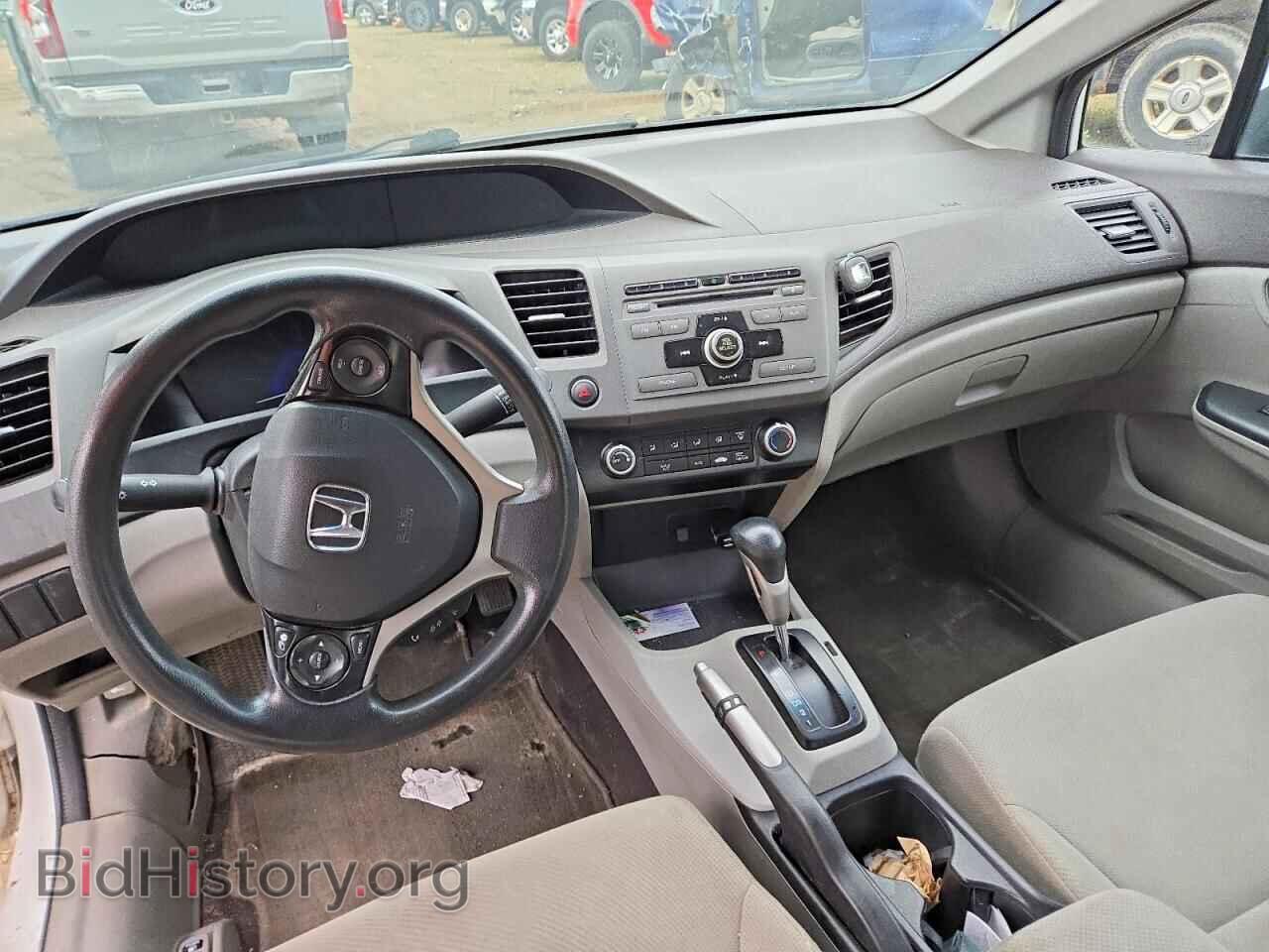 2012 HONDA CIVIC - VIN: 2HGFB2F41CH056783 - Фото 8