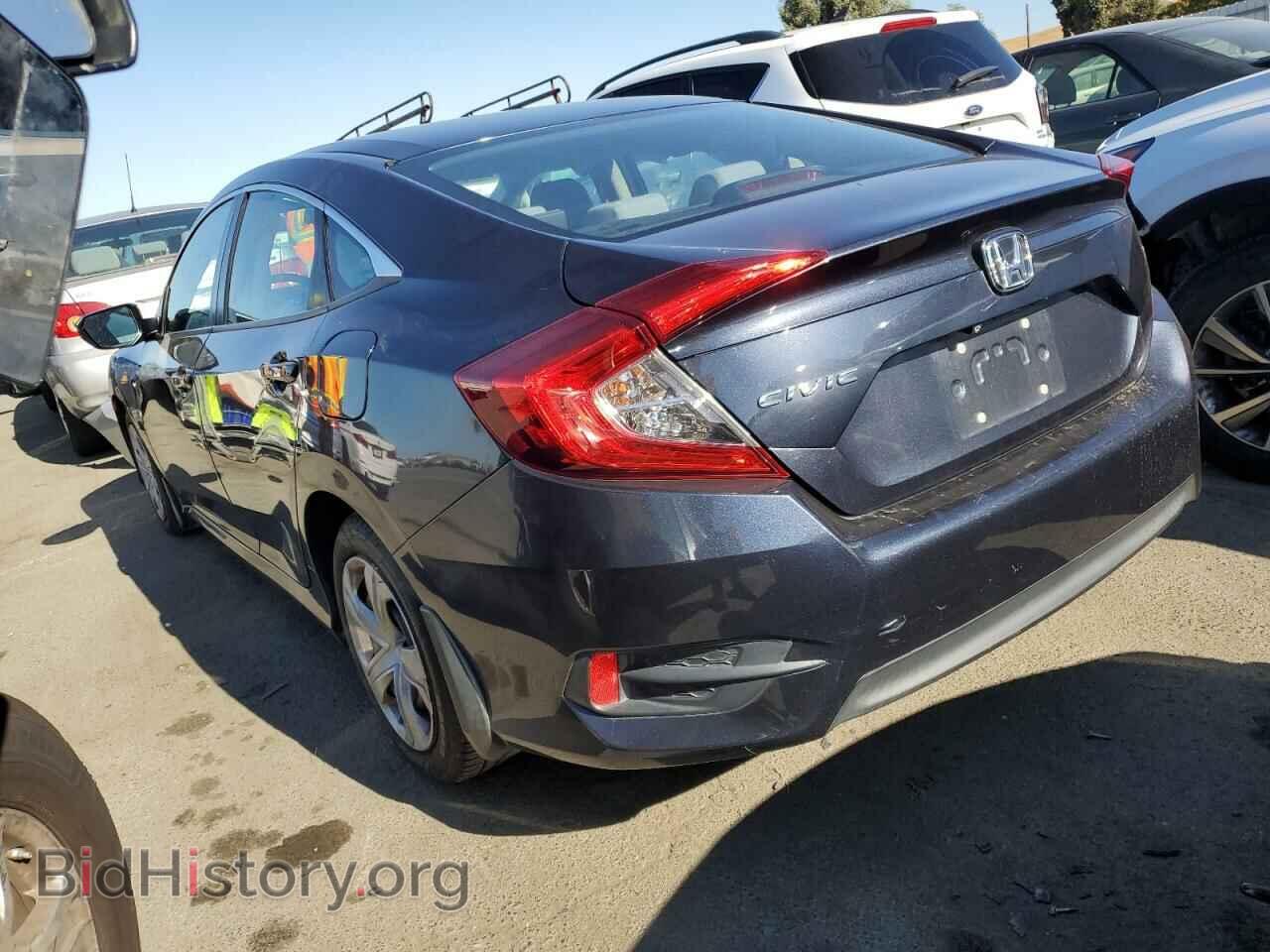 2018 HONDA CIVIC - VIN: 2HGFC2F52JH526449 - Фото 2