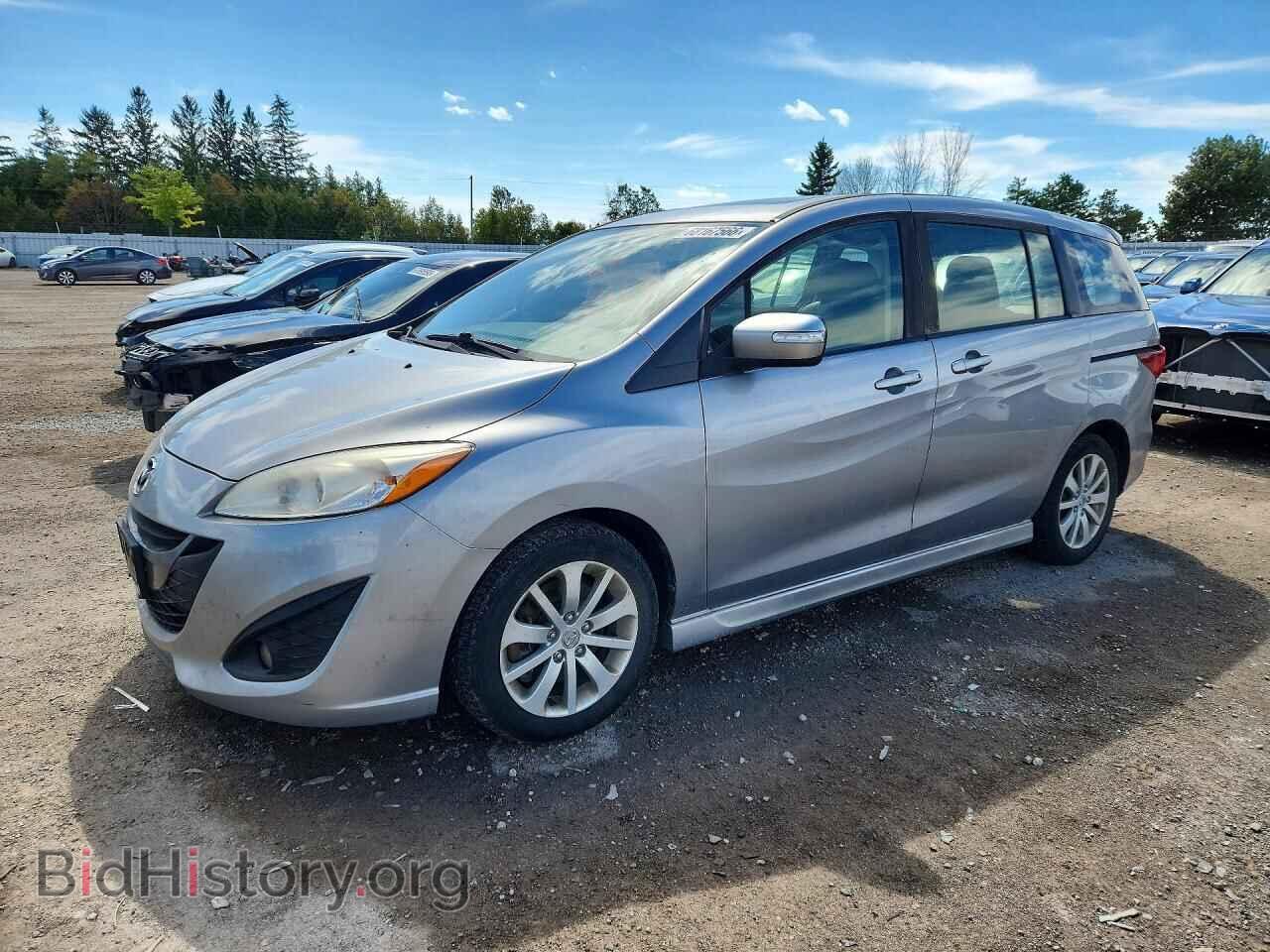 Photo JM1CW2DL8H0192954 - MAZDA 5 2017