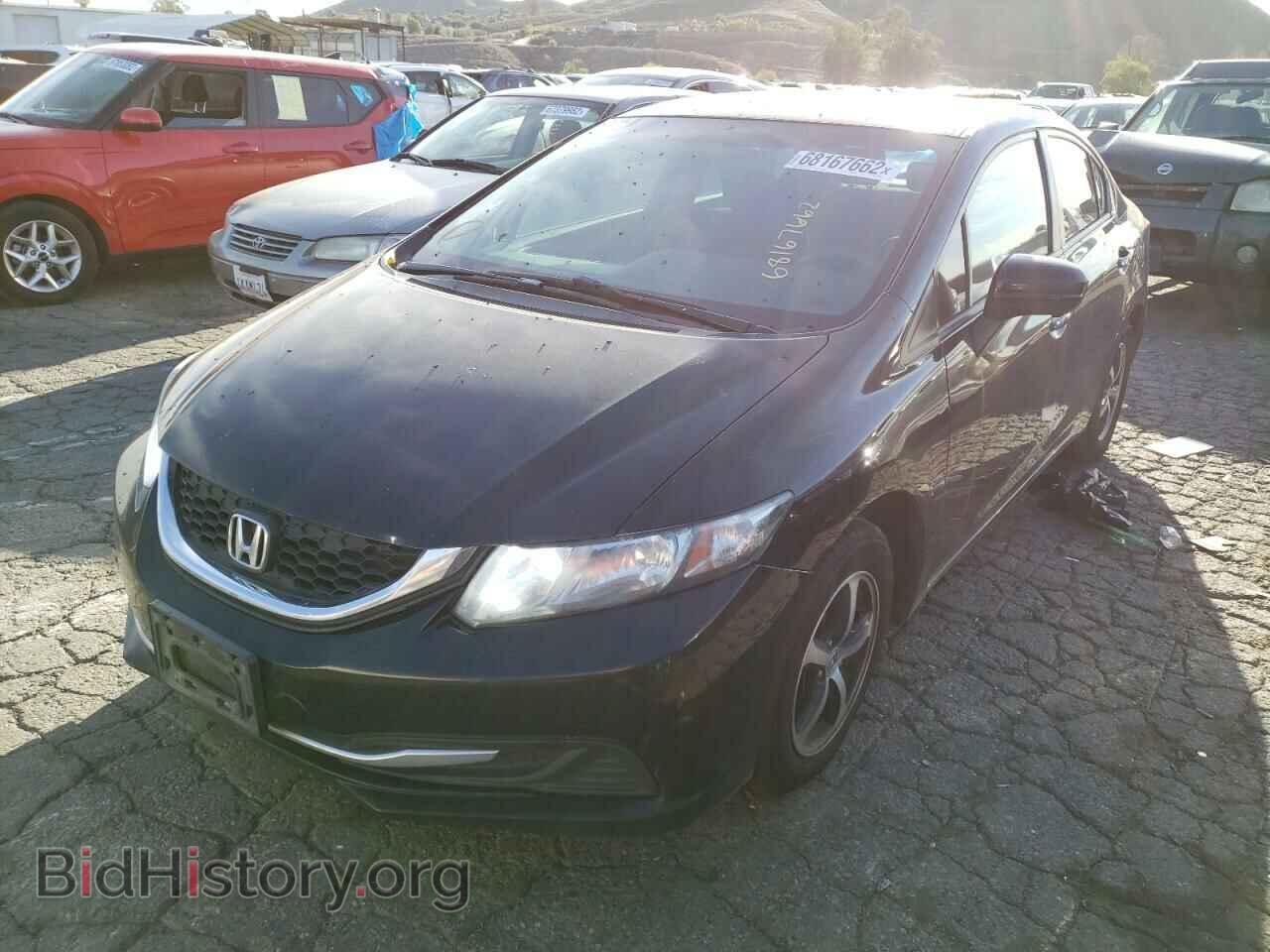Photo 19XFB2F76FE261993 - HONDA CIVIC 2015
