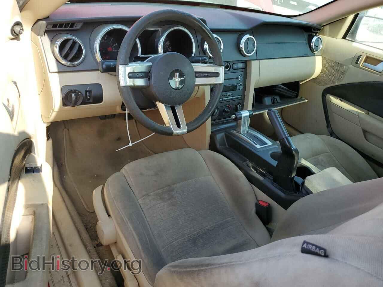 2009 FORD ALL Models - VIN: 1ZVHT80N395114978 - Фото 8