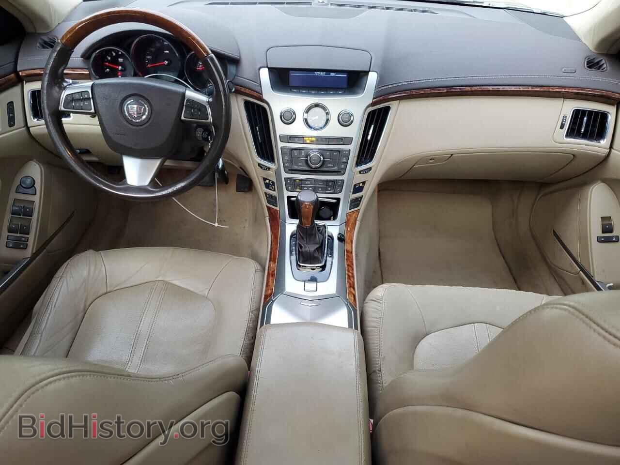 2008 CADILLAC CTS - VIN: 1G6DF577280139237 - Photo 8