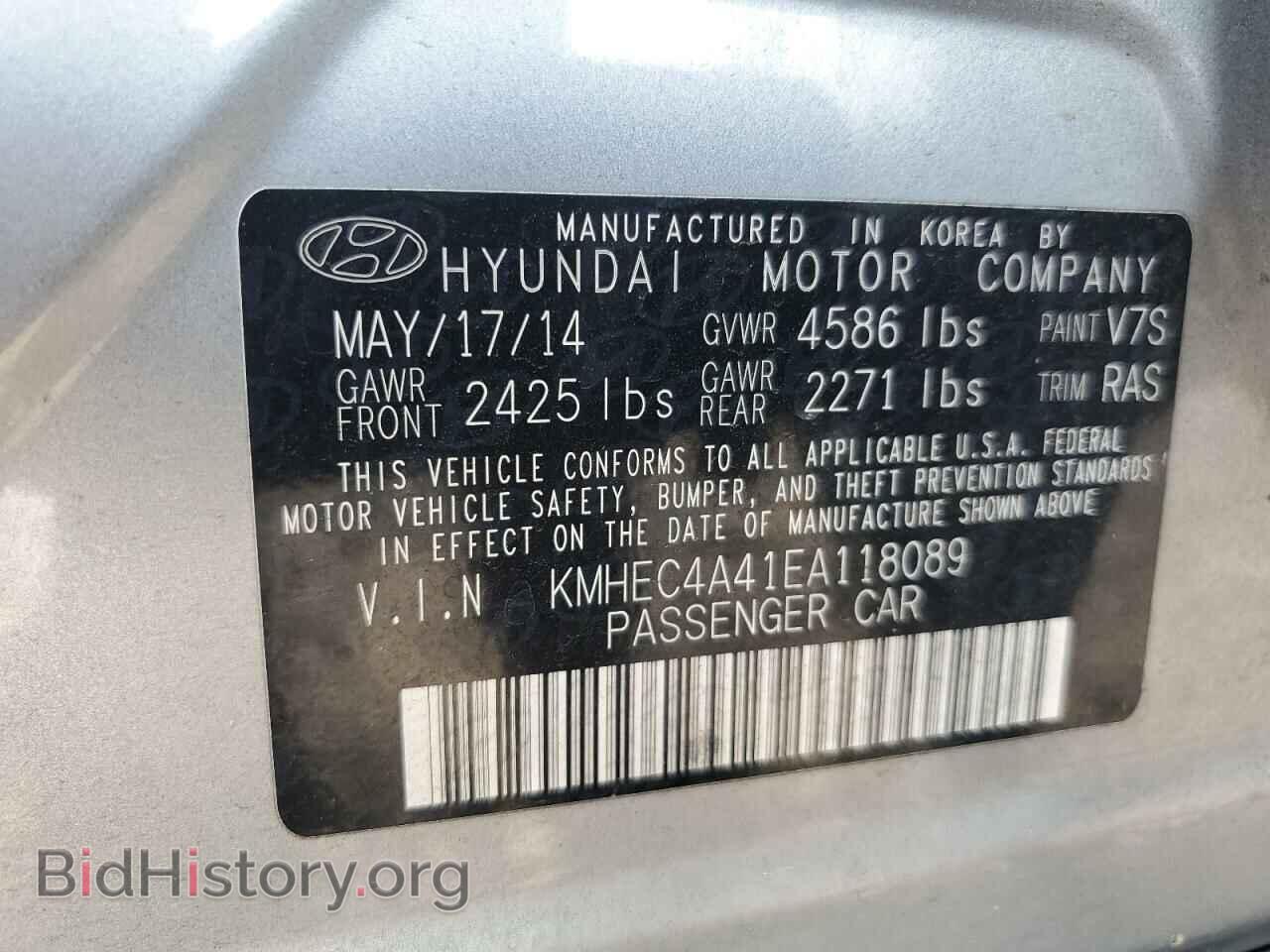 2014 HYUNDAI SONATA - VIN: KMHEC4A41EA118089 - Фото 12