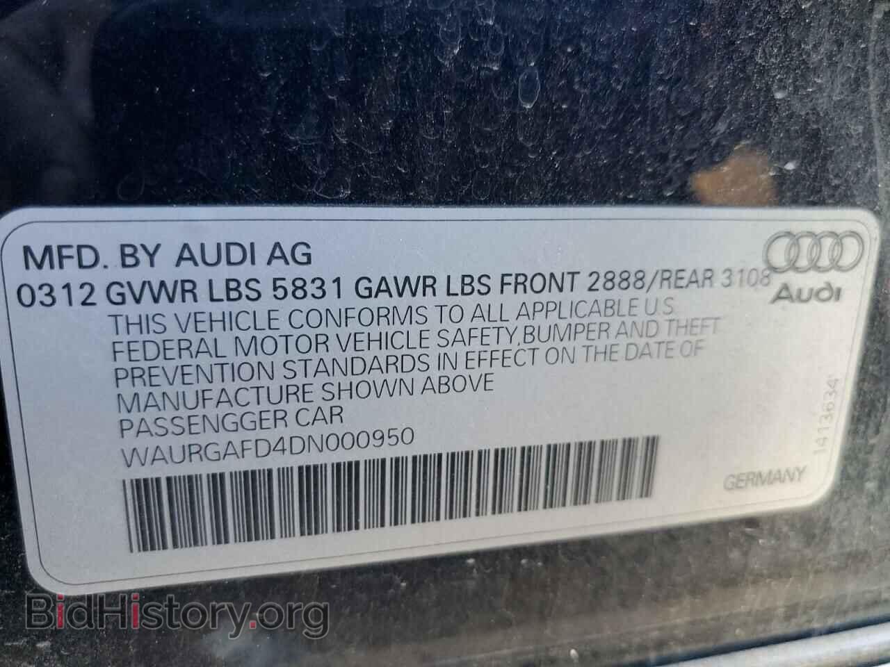 2013 AUDI A8 - VIN: WAURGAFD4DN000950 - Фото 12