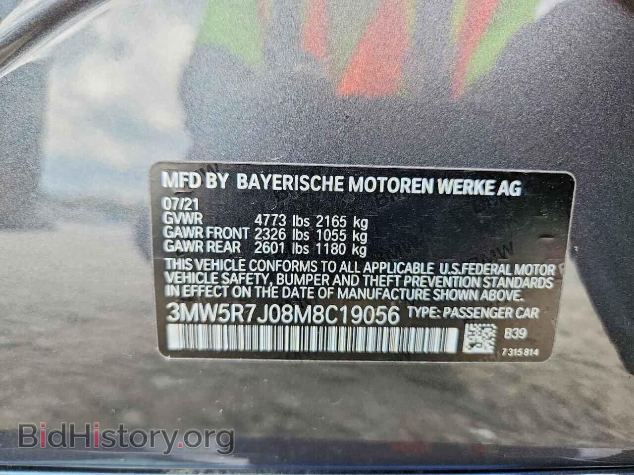 2021 BMW 3 SERIES - VIN: 3MW5R7J08M8C19056 - Photo 12