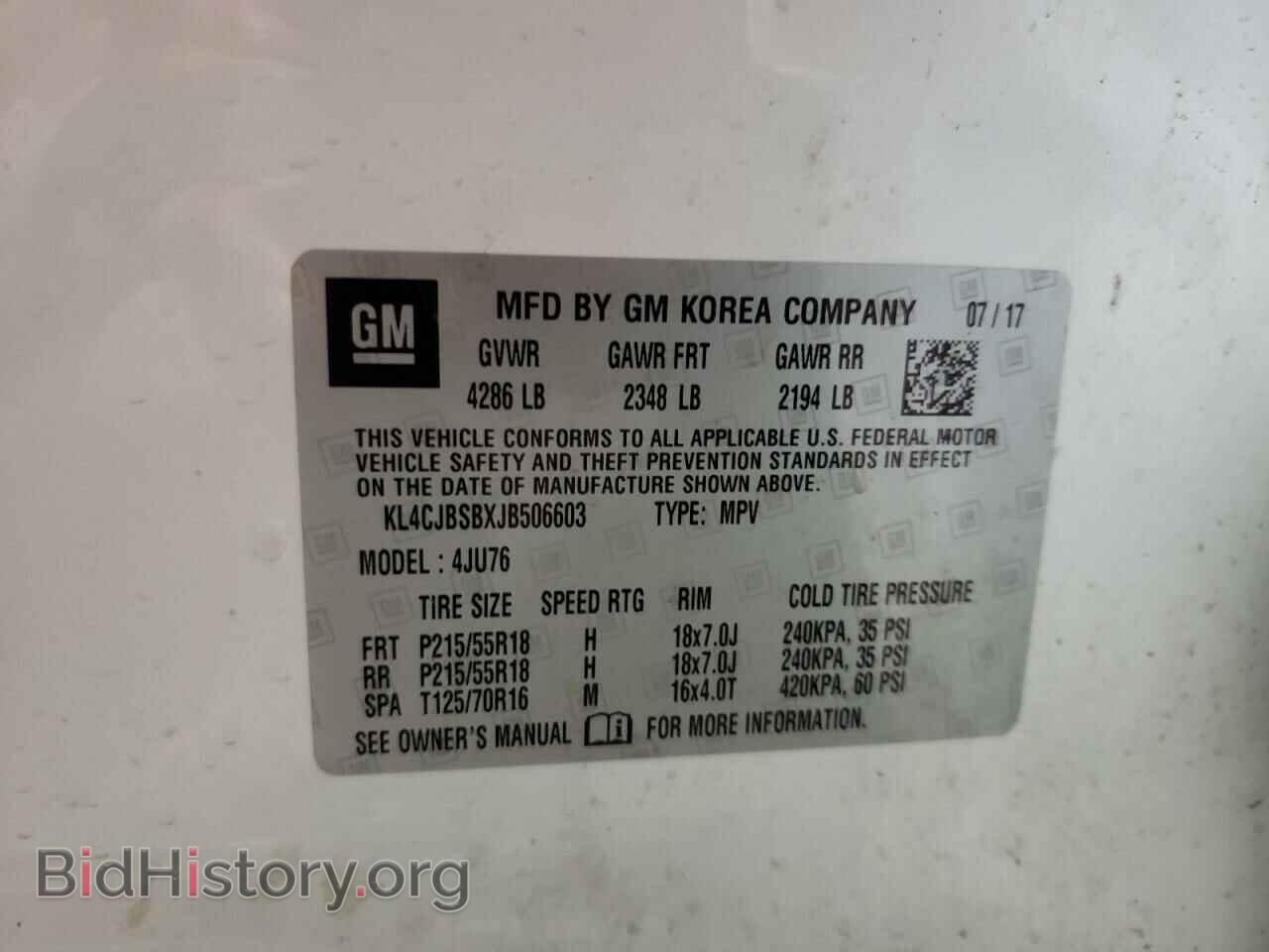 2018 BUICK ENCORE - VIN: KL4CJBSBXJB506603 - Photo 13