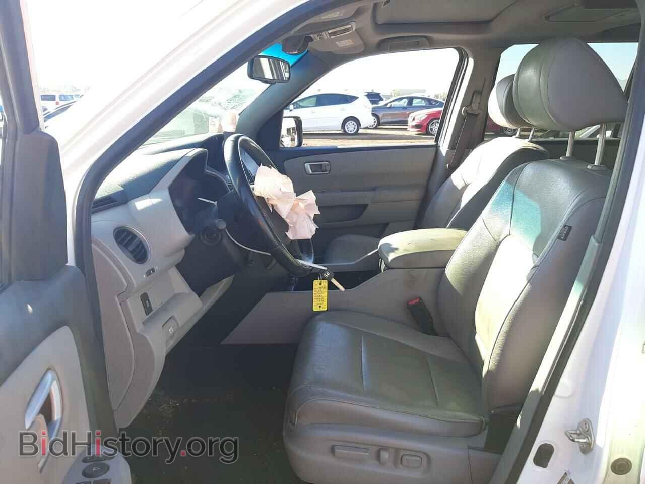 2015 HONDA PILOT - VIN: 5FNYF3H68FB006683 - Фото 7