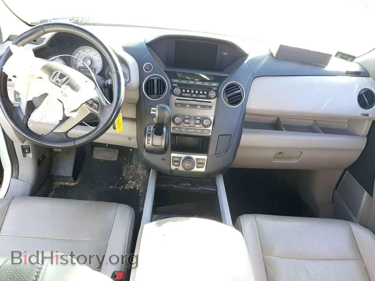 2015 HONDA PILOT - VIN: 5FNYF3H68FB006683 - Фото 8