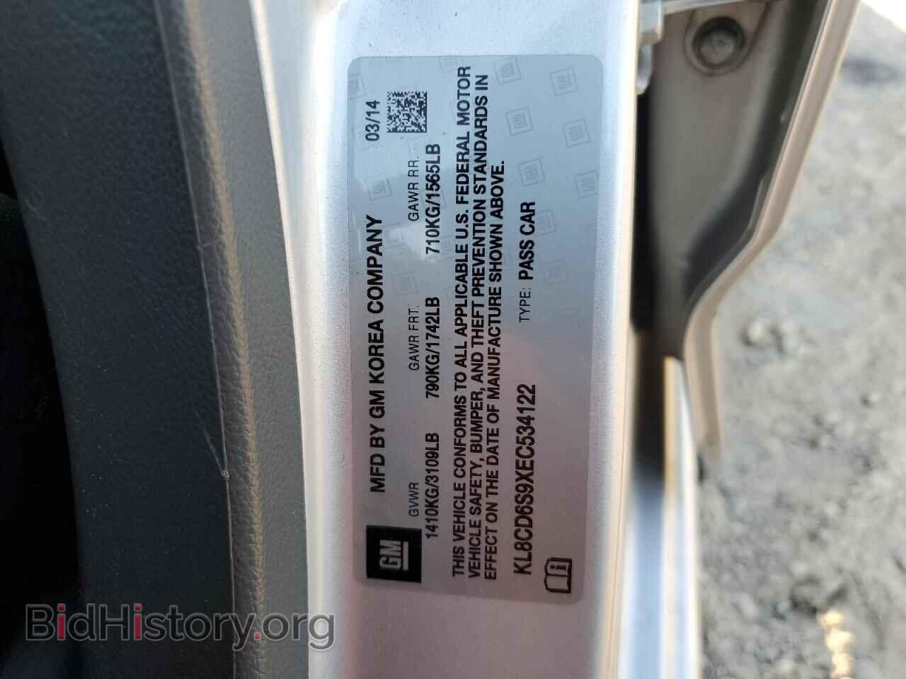 2014 CHEVROLET SPARK - VIN: KL8CD6S9XEC534122 - Фото 12