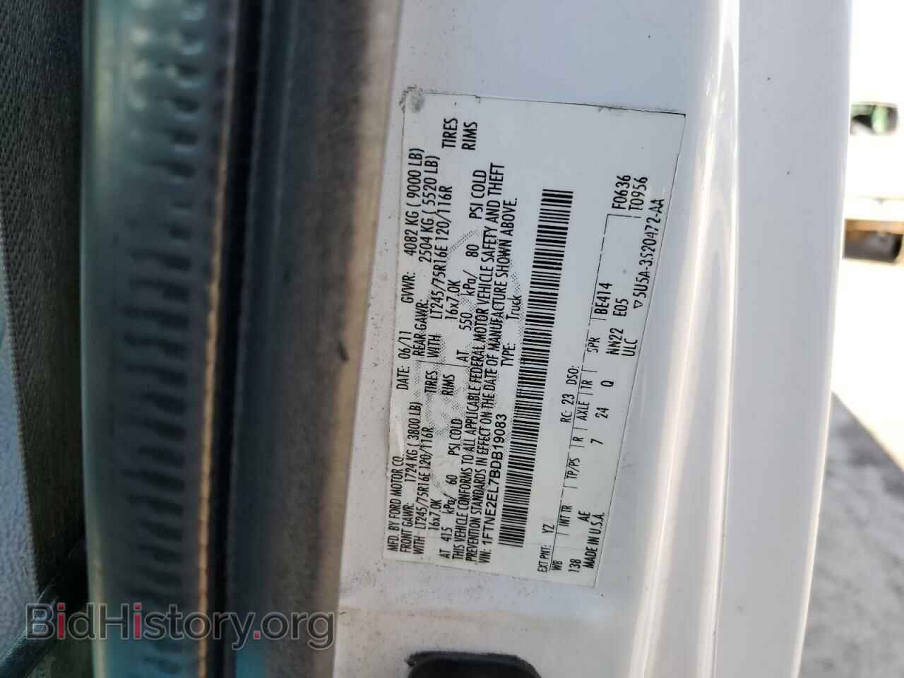 2011 FORD ECONOLINE - VIN: 1FTNE2EL7BDB19083 - Фото 13