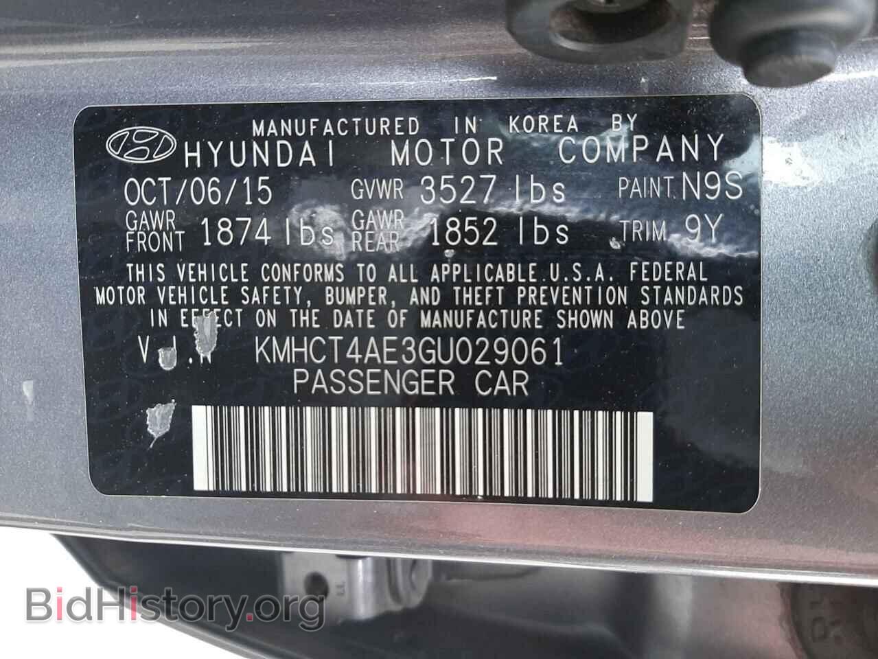 2016 HYUNDAI ACCENT - VIN: KMHCT4AE3GU029061 - Фото 10