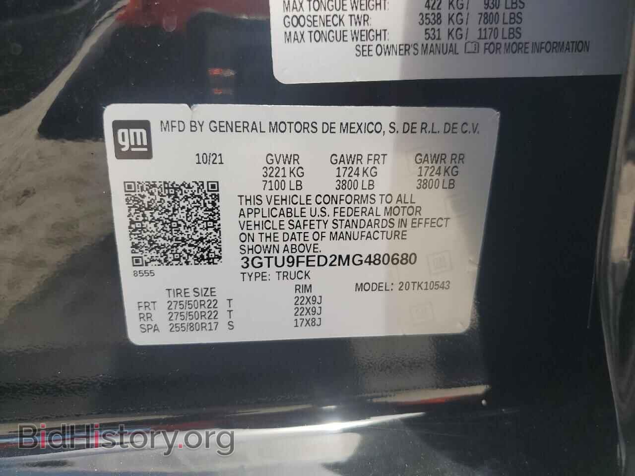 2021 GMC SIERRA - VIN: 3GTU9FED2MG480680 - Фото 13