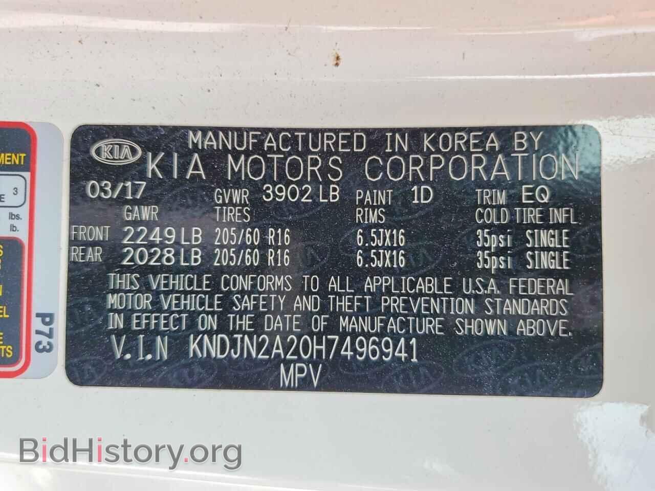 2017 KIA SOUL - VIN: KNDJN2A20H7496941 - Фото 13