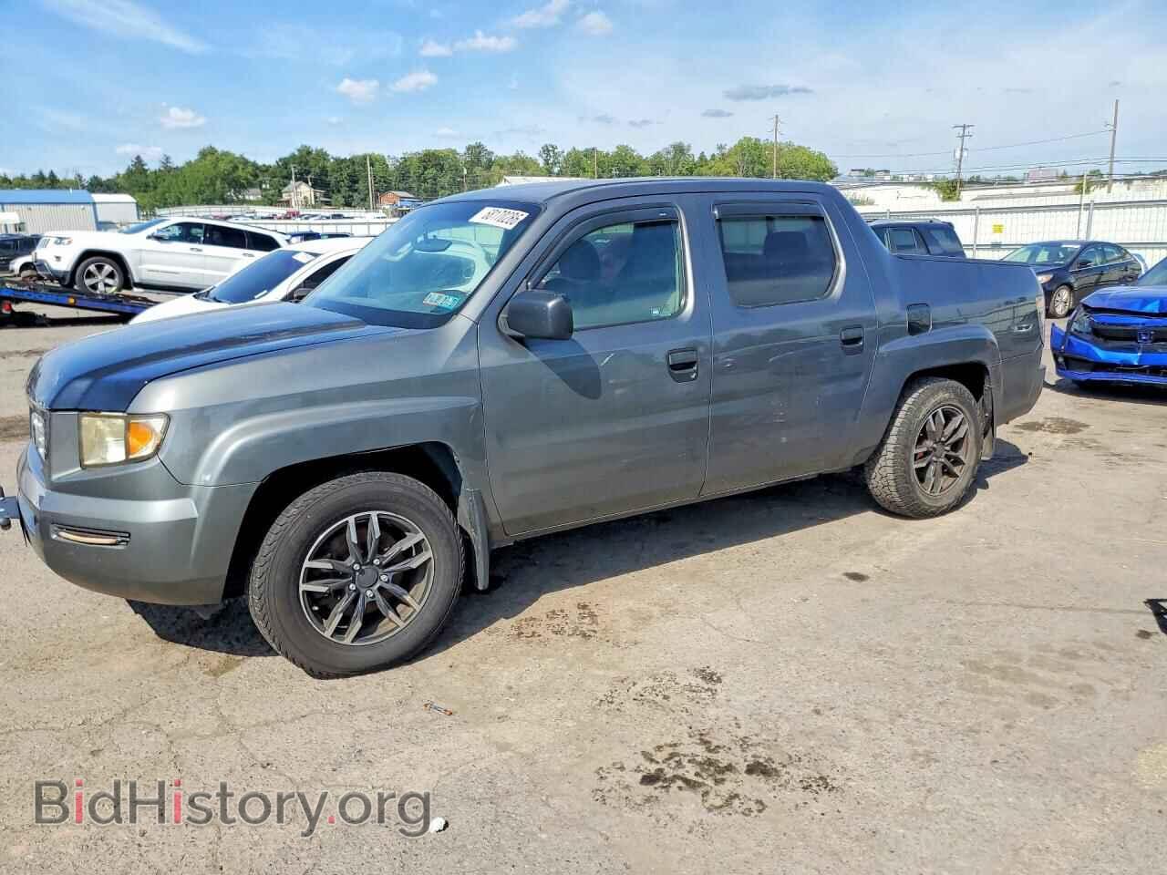 Фотография 2HJYK16258H520161 - HONDA RIDGELINE 2008