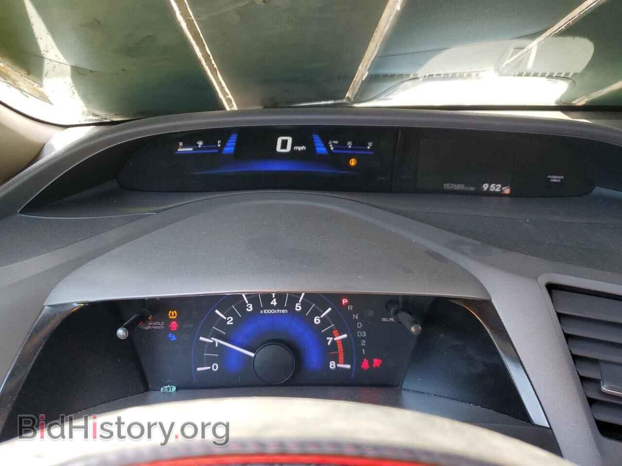 2012 HONDA CIVIC - VIN: 2HGFB2F5XCH594312 - Фото 9