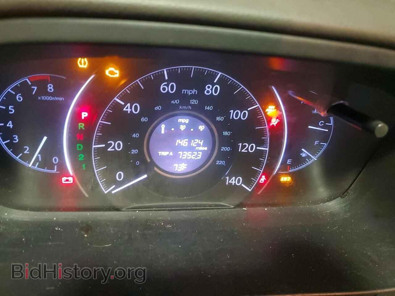 2012 HONDA CRV - VIN: 5J6RM4H59CL009392 - Фото 9