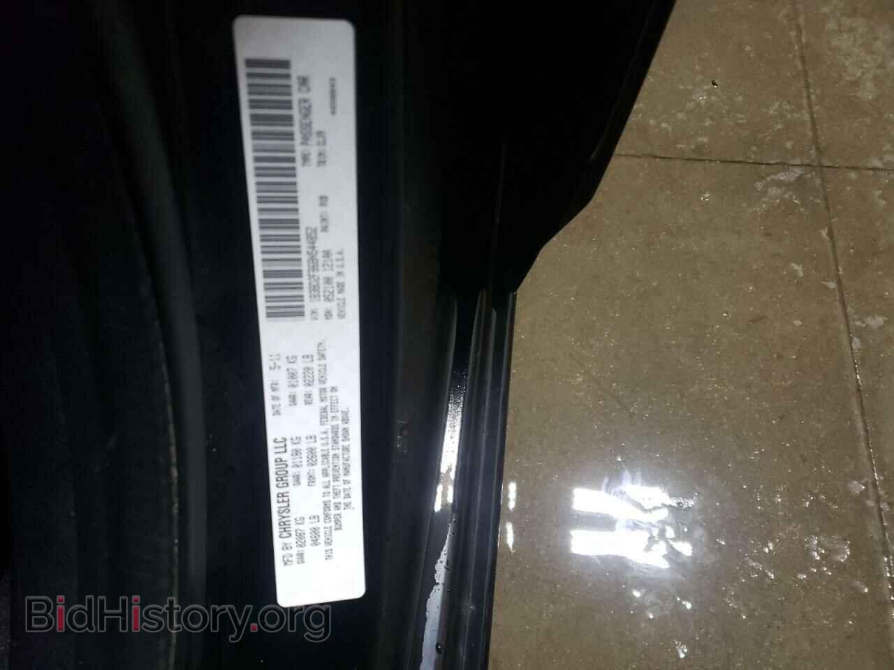 2011 DODGE AVENGER - VIN: 1B3BD2FB6BN544852 - Фото 12
