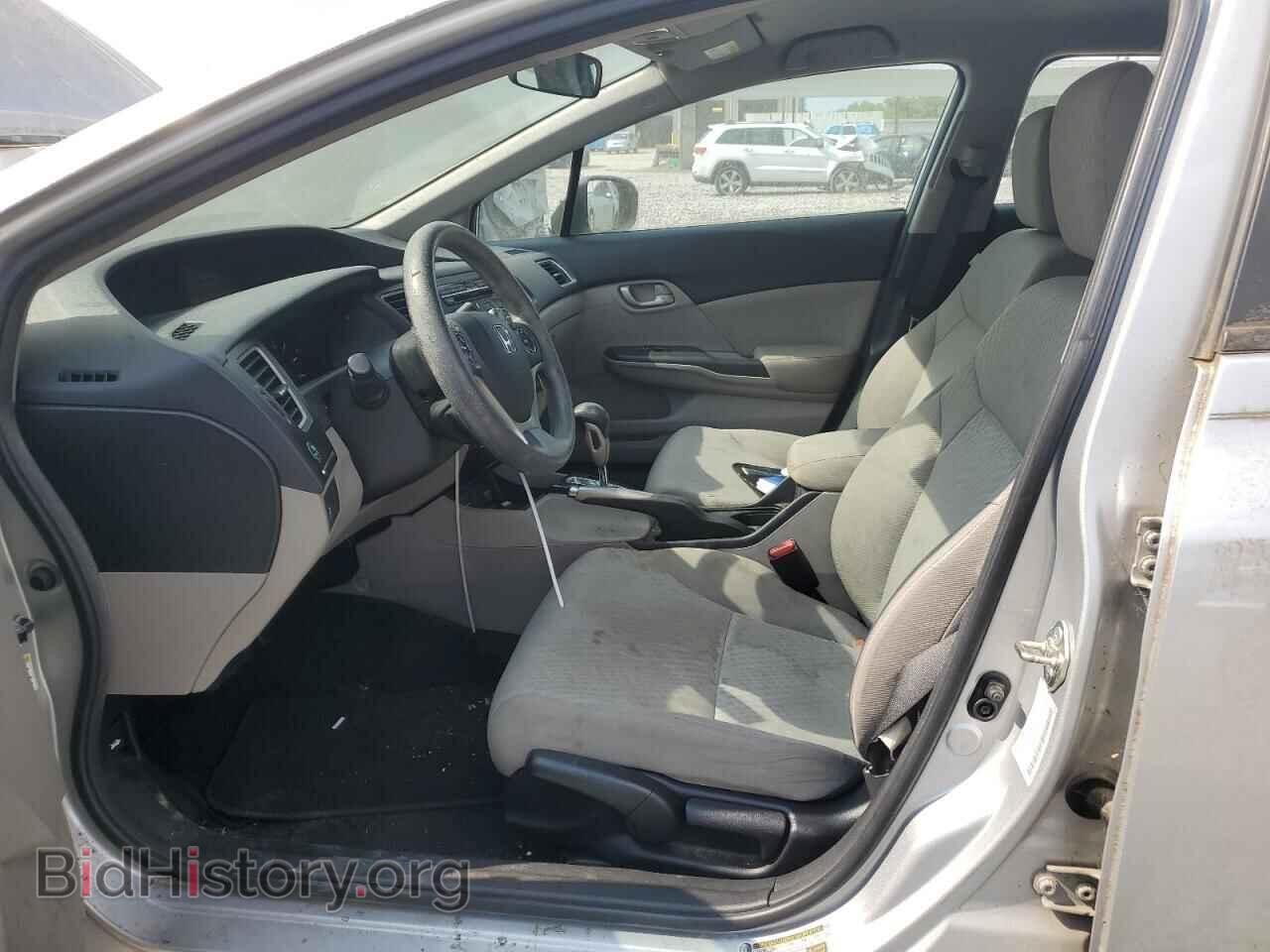 2014 HONDA CIVIC - VIN: 2HGFB2F57EH509560 - Фото 7