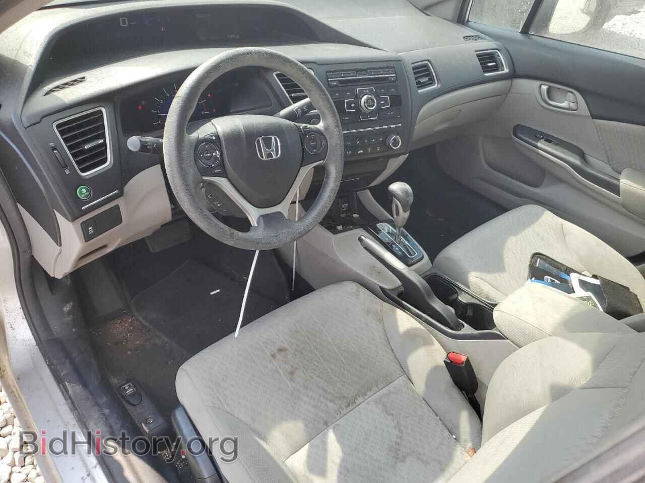 2014 HONDA CIVIC - VIN: 2HGFB2F57EH509560 - Фото 8