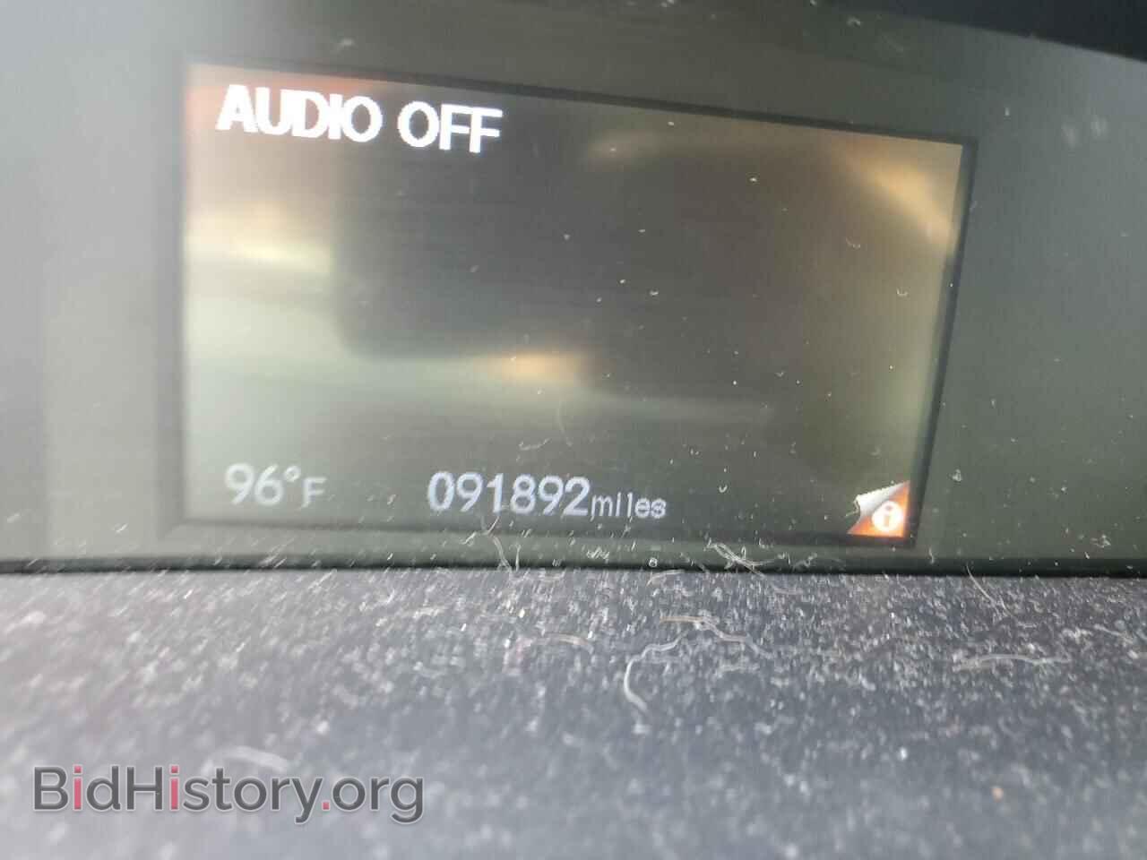 2014 HONDA CIVIC - VIN: 2HGFB2F57EH509560 - Фото 9