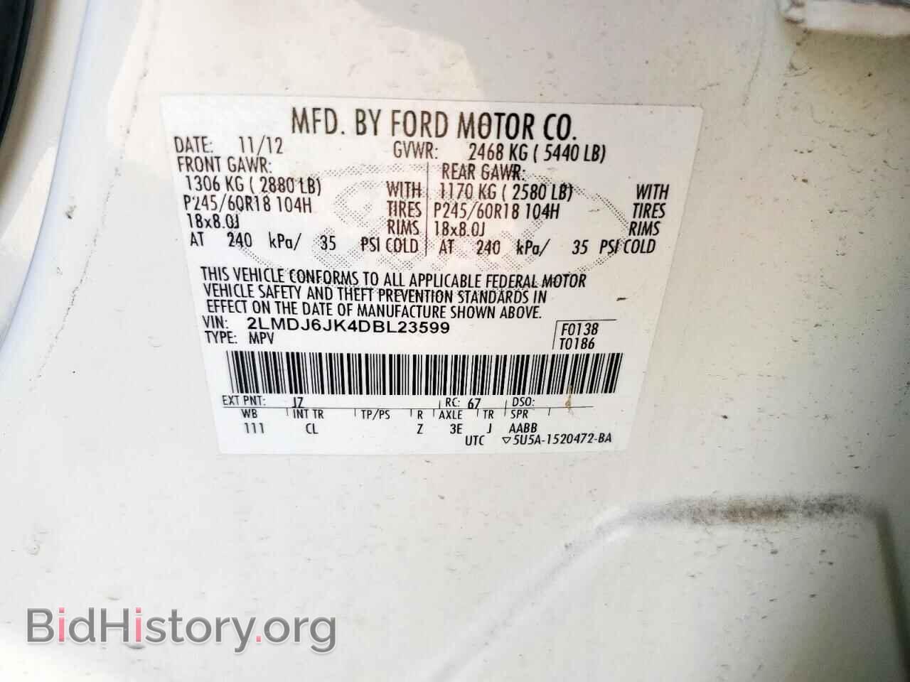 2013 LINCOLN MKX - VIN: 2LMDJ6JK4DBL23599 - Фото 13