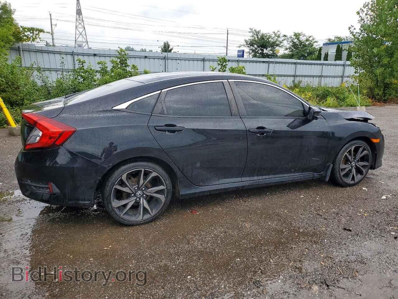 2016 HONDA CIVIC - VIN: 2HGFC2F78GH025897 - Фото 3