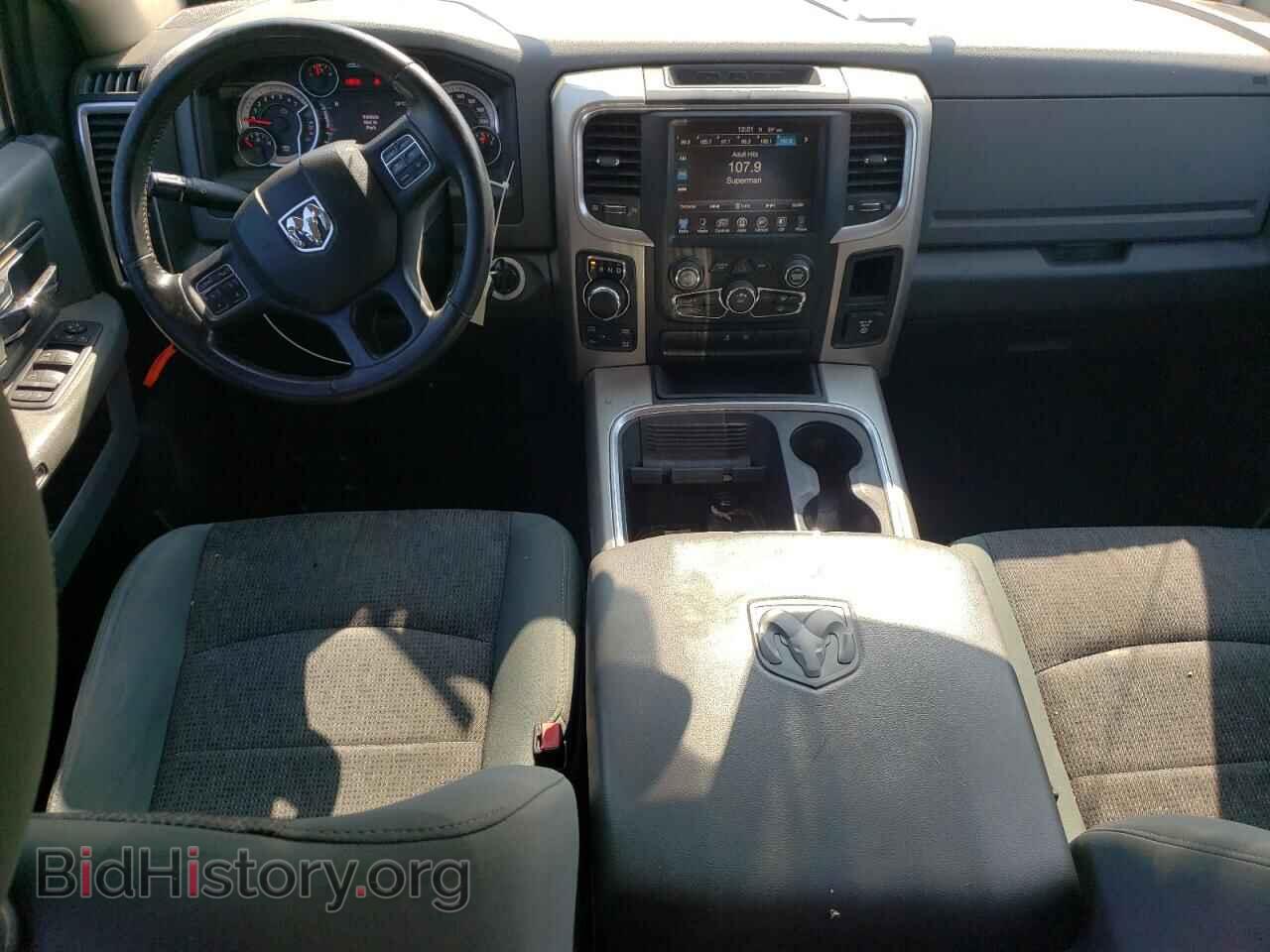 2016 RAM 1500 - VIN: 1C6RR7LT7GS375143 - Photo 8