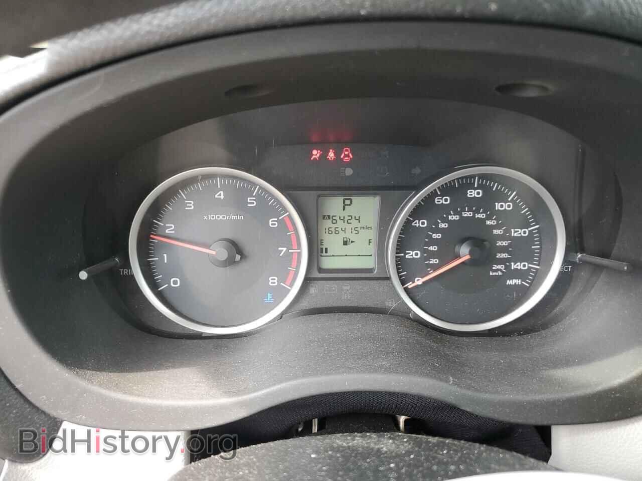 2014 SUBARU FORESTER - VIN: JF2SJAEC2EH444375 - Фото 9