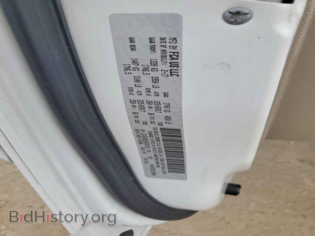 2017 DODGE CARAVAN - VIN: 2C4RDGBG5HR707515 - Photo 13