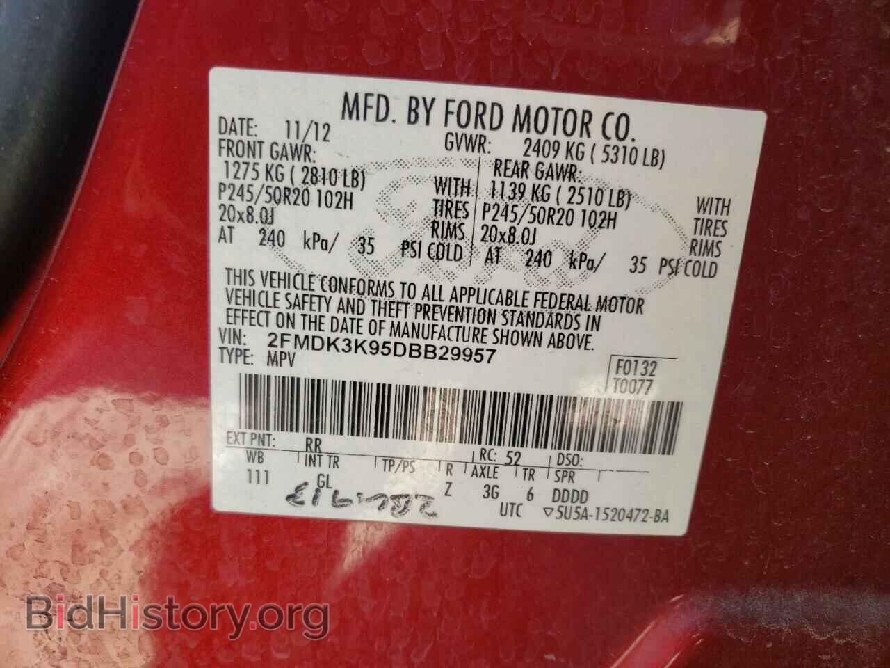 2013 FORD EDGE - VIN: 2FMDK3K95DBB29957 - Фото 10