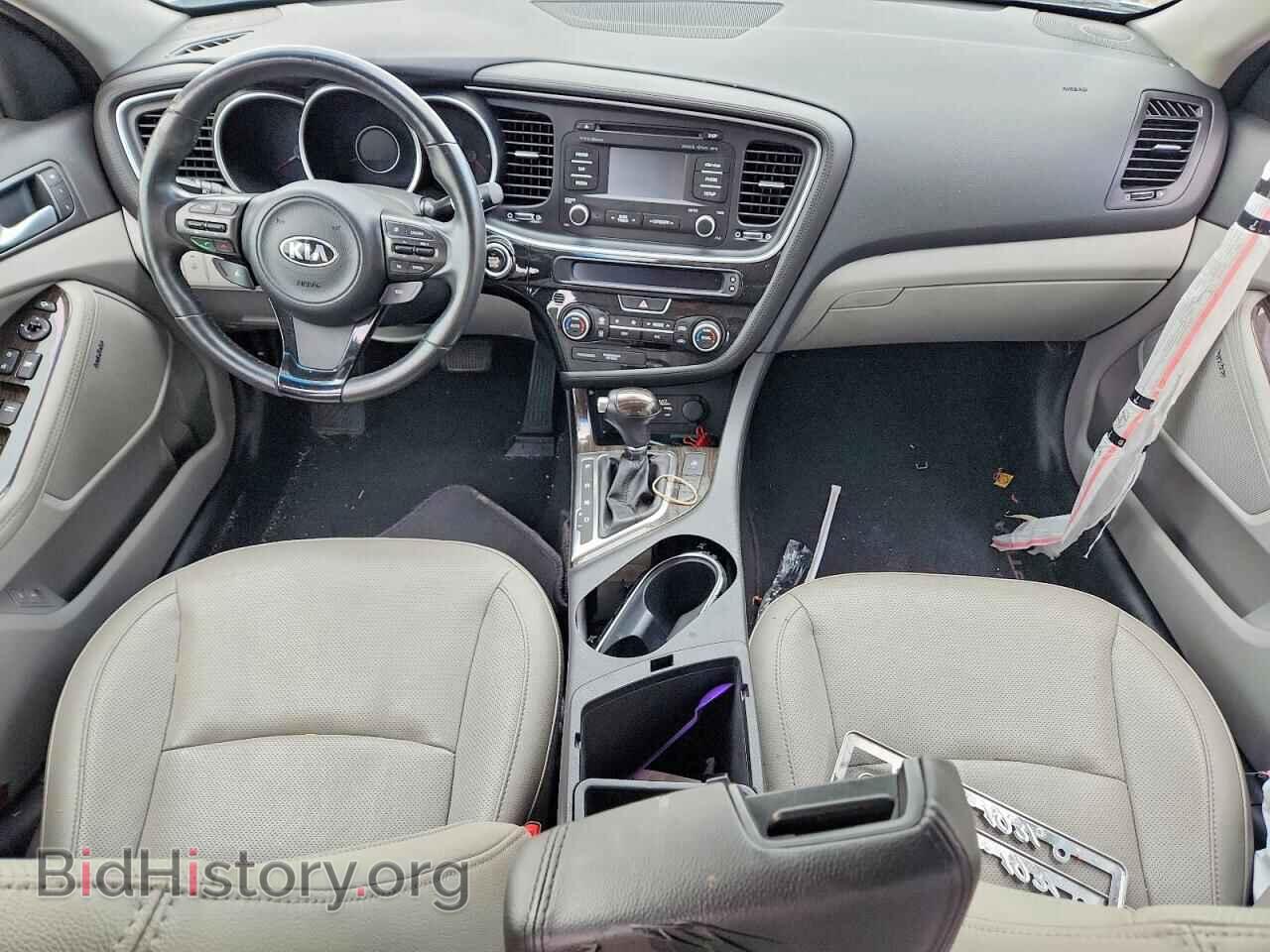 2015 KIA OPTIMA - VIN: 5XXGN4A72FG433250 - Фото 8