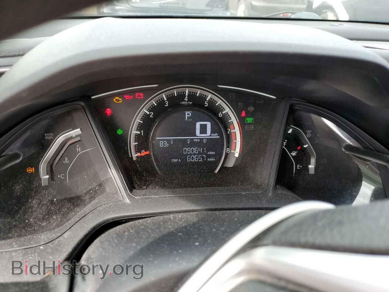 2017 HONDA CIVIC - VIN: 19XFC2F56HE011085 - Фото 9