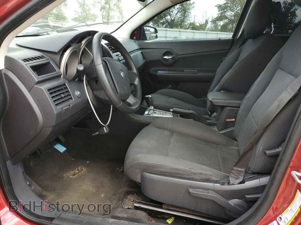 2010 DODGE AVENGER - VIN: 1B3CC4FB2AN105892 - Фото 7