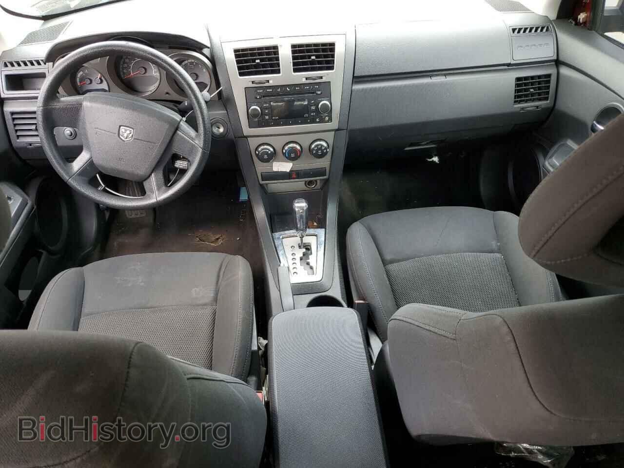 2010 DODGE AVENGER - VIN: 1B3CC4FB2AN105892 - Фото 8