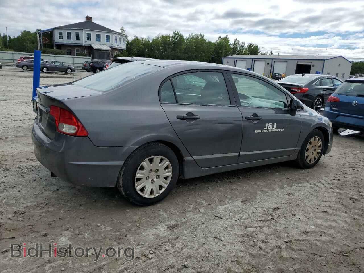 2011 HONDA CIVIC - VIN: 2HGFA1F38BH528030 - Фото 3