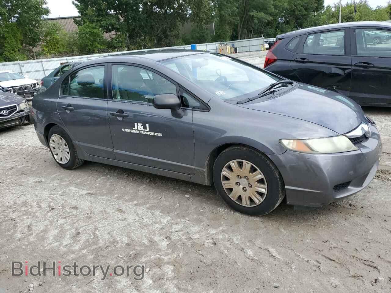 2011 HONDA CIVIC - VIN: 2HGFA1F38BH528030 - Фото 4